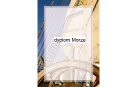 Галерея бумаги, Диплом 170 гр, уп/25 Morze - Фото