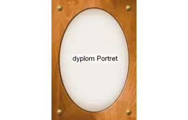 Галерея бумаги, Диплом 170 гр, уп/25 Portret - Фото