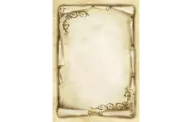 Галерея паперу, Диплом 170 гр, уп/25 - Фото