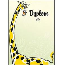 Галерея бумаги, Диплом 170 гр, уп/25 Zyrafa