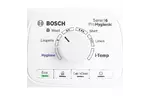 Паровая станция BOSCH TDS 6080 (TDS6080)