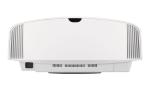 Проектор для домашнего кинотеатра Sony VPL-VW570 White (SXRD, 4k, 1800 lm) (VPL-VW570/W)