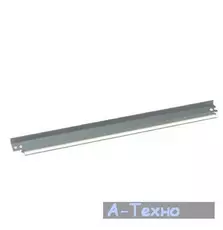 Чистящее лезвие Samsung ML-1630/1631 AHK (2300890)