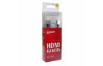 Кабель мультимедийный HDMI to HDMI 1.5m EXTRADIGITAL (KBH1605)
