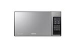 Микроволновая печь Samsung GE 83 XR/BWT (GE83XR/BWT)