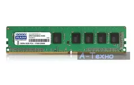 Модуль памяти для компьютера DDR4 8GB 2133 MHz GOODRAM (GR2133D464L15S/8G) - Фото Модуль памяти для компьютера DDR4 8GB 2133 MHz GOODRAM (GR2133D464L15S/8G) - Фото