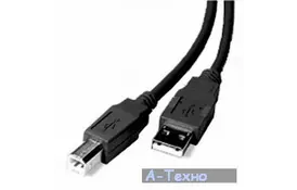Кабель для принтера USB 2.0 AM/BM 3.0m MAXXTRO (UF-AMBM-10 3м.) - Фото