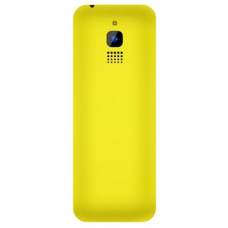 Мобильный телефон Bravis C246 Fruit Yellow - Фото 4