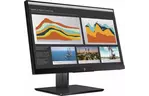 Монитор 21.5'' HP Z22n G2 (1JS05A4)