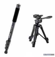 Штатив Velbon POLE POD EX (17248)