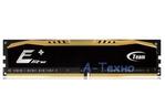 Модуль памяти для компьютера DDR4 4GB 2133 MHz Elite Black Team (TED44G2133C1501)