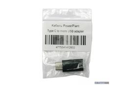 Переходник PowerPlant micro USB to Type C (KD00AS1260) - Фото