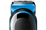 Триммер BRAUN MGK 5045 (MGK5045)