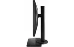 Монитор Viewsonic XG240R