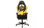 Кресло игровое DXRacer NaVi Limited Edition OH/RZ21/NY (62732)