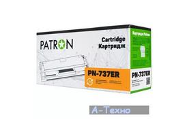 Картридж PATRON CANON 737 Extra (PN-737ER) - Фото Картридж PATRON CANON 737 Extra (PN-737ER) - Фото