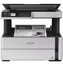 Многофункциональное устройство EPSON M2140 (C11CG27405)