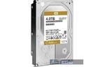 Жесткий диск 3.5" 4TB Western Digital (WD4002FYYZ)