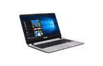 Ноутбук ASUS X407MA (X407MA-EB218)