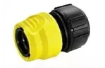 Коннектор универсальный с аквастопом Karcher 1/2-5/8-3/4 (2.645-202.0)