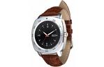 Смарт-часы UWatch X3 Brown (F_52788)
