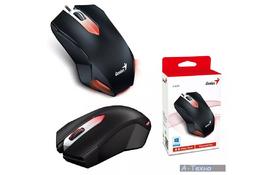 Мишка Genius X-G200 USB Gaming (31040034100) - Фото