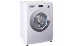 Стиральная машина Freggia WIA107