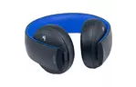 Наушники SONY PlayStation WL (9281788)