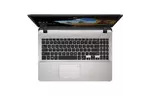 Ноутбук ASUS X507UB (X507UB-EJ046)