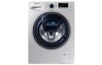 Стиральная машина Samsung WW60K42109SDUA