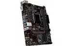 Материнская плата MSI H310M PRO-VH PLUS