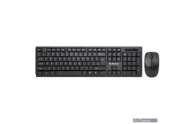 Комплект Defender Harvard C-945 Wireless kit black (45945) - Фото