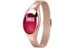 Фитнес браслет UWatch Z18 Gold (F_54077)