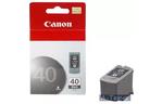 Картридж Canon PG-40 Black (0615B001/0615B025/06150001)