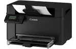 Принтер лазерный Canon i-SENSYS LBP113W (2207C001)