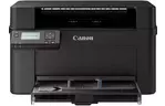 Принтер лазерный Canon i-SENSYS LBP113W (2207C001)