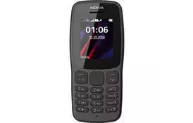 Мобильный телефон Nokia 106 DS New Grey (16NEBD01A02)  - Фото