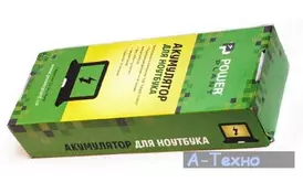 Акумулятор до ноутбука ASUS X451(A41N1308, ASX551L7) 14.4V 2600mAh PowerPlant (NB00000299) - Фото