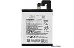 Аккумуляторная батарея Lenovo for S90/Vibe X2 (BL-231 / 37262)