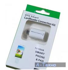 Переходник  Value OTG USB AF - MicroUSB AM (S0510)