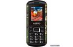 Мобильный телефон Astro A180 RX Black Camo