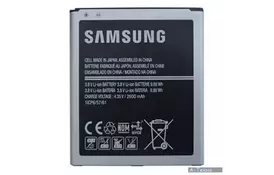 Аккумуляторная батарея Samsung for G530/J5 (EB-BG530CBE / 37278) - Фото