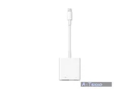 Переходник Apple Lightning to USB Camera Reader (MK0W2ZM/A) - Фото