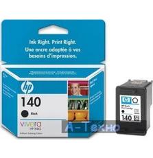 Картридж DJ No.140 Black HP (CB335HE)