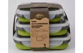 Набор туристической посуды Tramp из 3х контейнеров силиконовых 400/700/1000ml olive (TRC-089-olive) - Фото