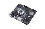 Материнская плата ASUS PRIME B365M-K