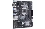 Материнская плата ASUS PRIME B365M-K
