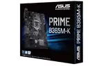 Материнская плата ASUS PRIME B365M-K