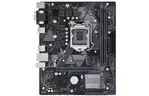 Материнская плата ASUS PRIME B365M-K