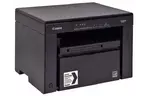 Многофункциональное устройство Canon i-SENSYS MF3010 + 2 картриджа (5252B034)
